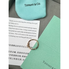 Tiffany Rings